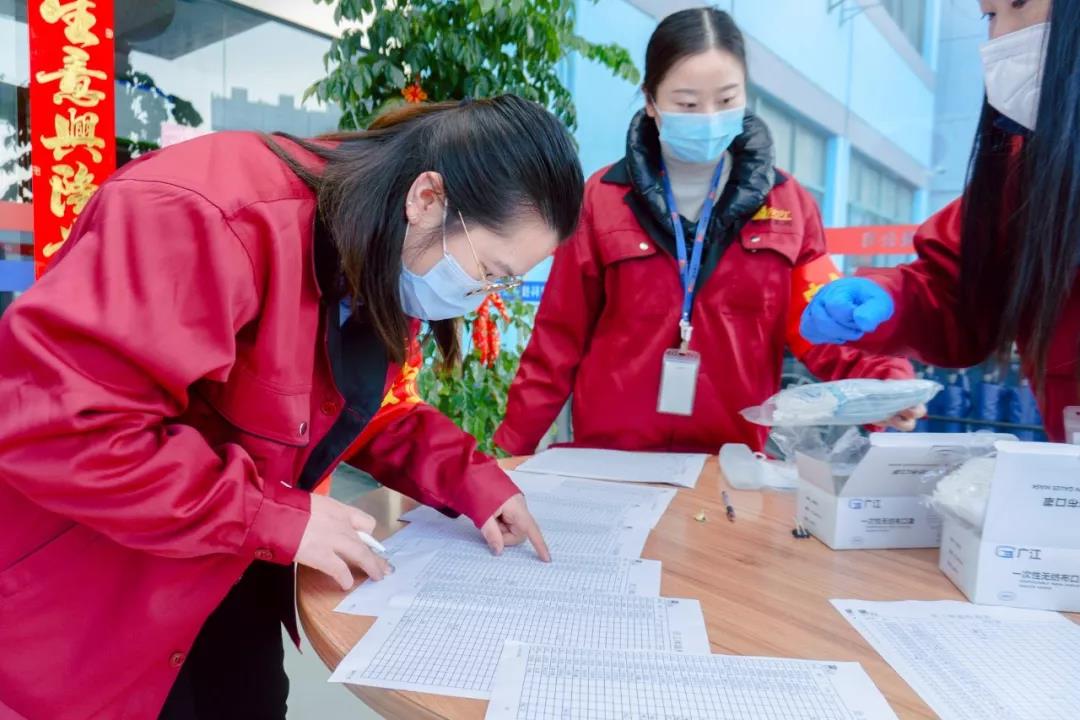 2020年2月10日，冠科準(zhǔn)備就緒！