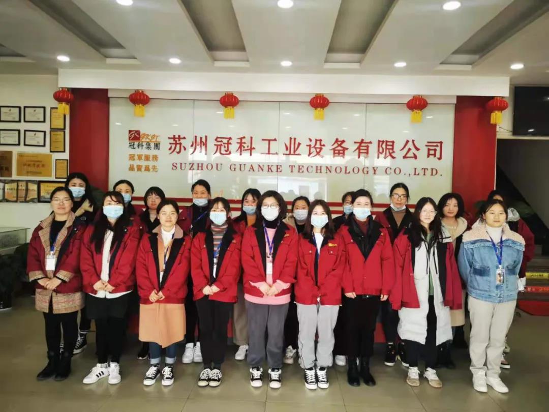 女神節(jié)快樂！冠科工業(yè)送妳最美的祝福！