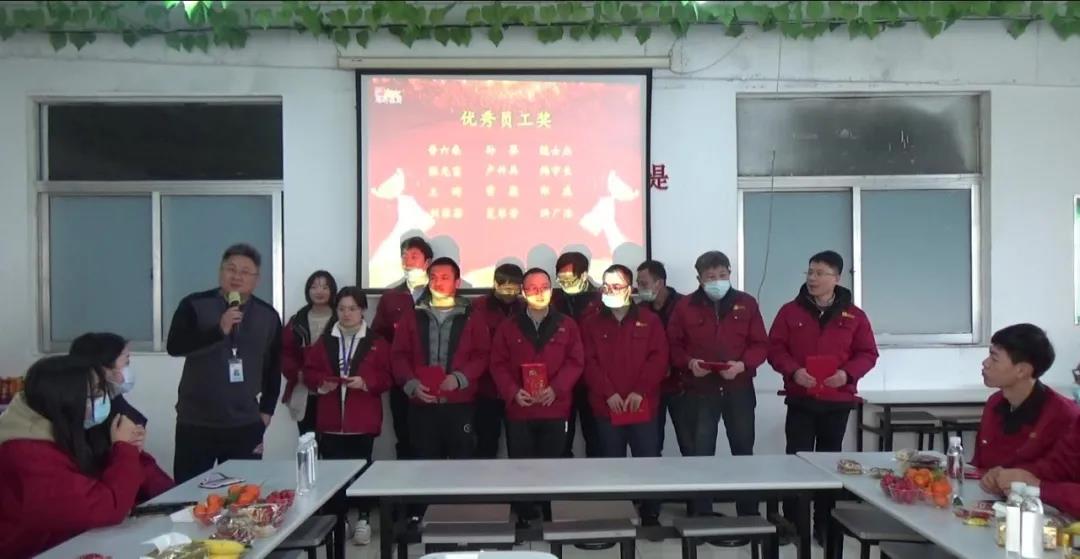 冠科集團(tuán)隆重召開(kāi)2021年會(huì)盛典—立足新起點(diǎn)，勇攀新高峰