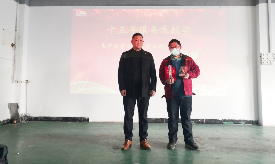 拓路前行 贏戰(zhàn)兔年！蘇州冠科工業(yè)設備有限公司舉辦2023年年會慶典