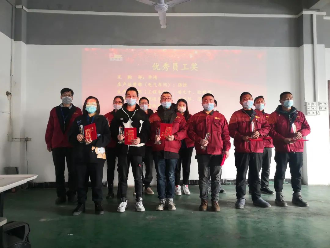拓路前行 贏戰(zhàn)兔年！蘇州冠科工業(yè)設備有限公司舉辦2023年年會慶典