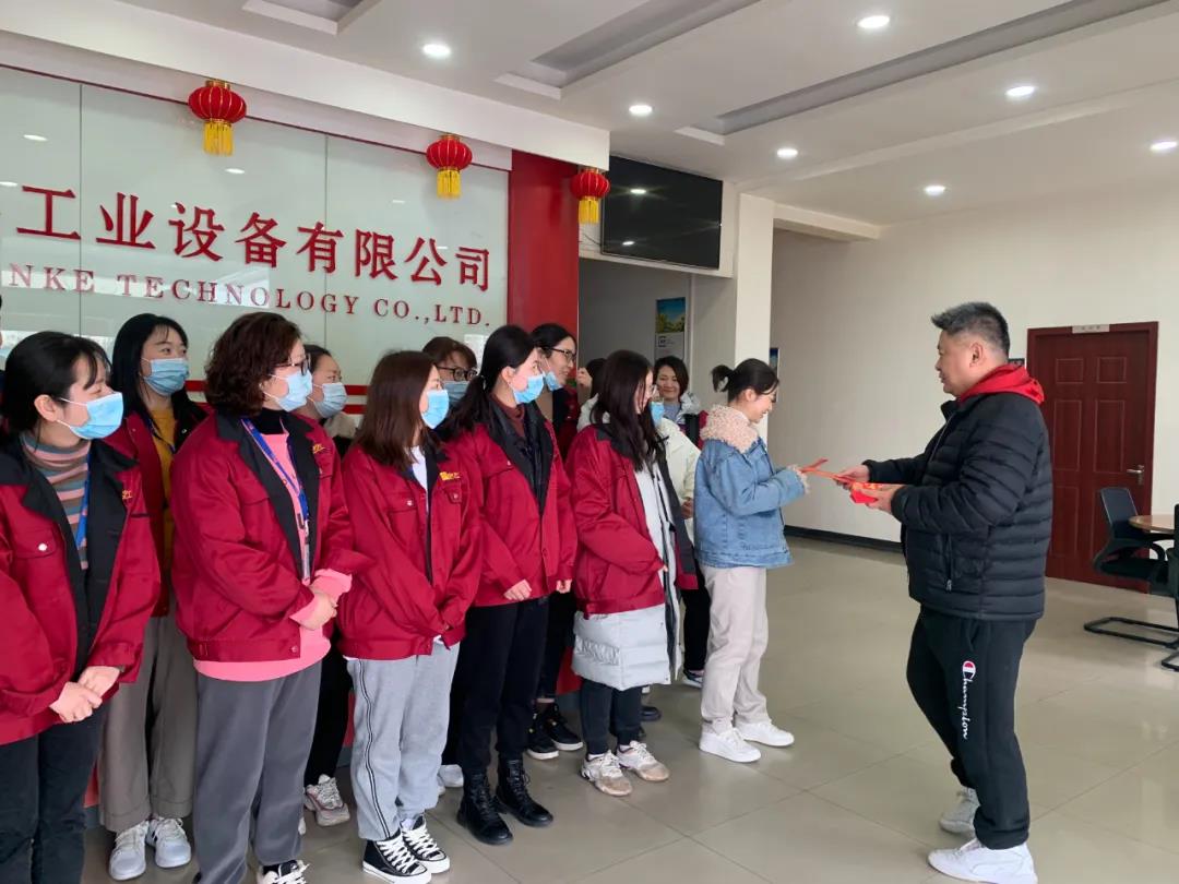 女神節(jié)快樂(lè)！冠科工業(yè)送妳最美的祝福！