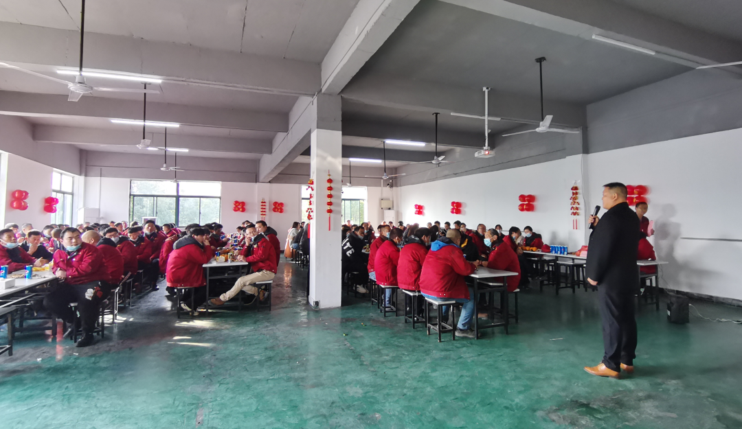 拓路前行 贏戰(zhàn)兔年！蘇州冠科工業(yè)設(shè)備有限公司舉辦2023年年會慶典